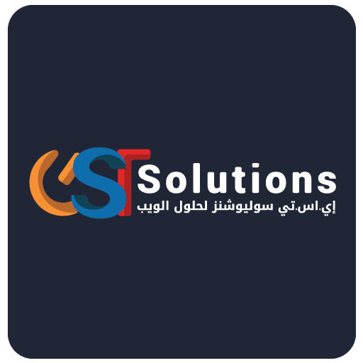 تصميم متاجر الكترونية بالسعودية